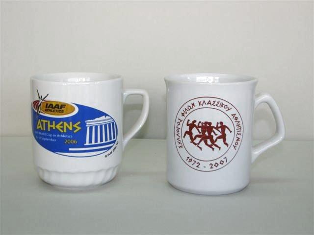 Μεγάλα γεγονότα & εκδηλώσεις